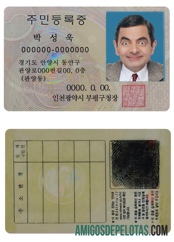 Modelo de identificação da Coreia